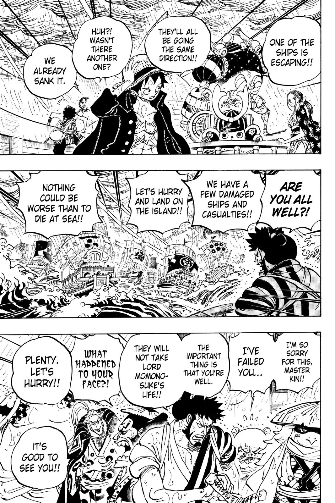 chapter976